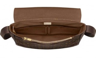 Messenger Beaubourg M97039 GM 3 Messenger Beaubourg M97039 GM - Image 2